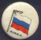 Russia flag pin